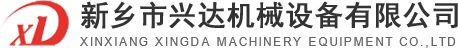 TMTD,橡膠促進(jìn)劑TMTD顆粒,橡膠促進(jìn)劑TMTD油粉,橡膠促進(jìn)劑TMTD粉,雙T,新鄉(xiāng)市亨利橡膠助劑有限公司